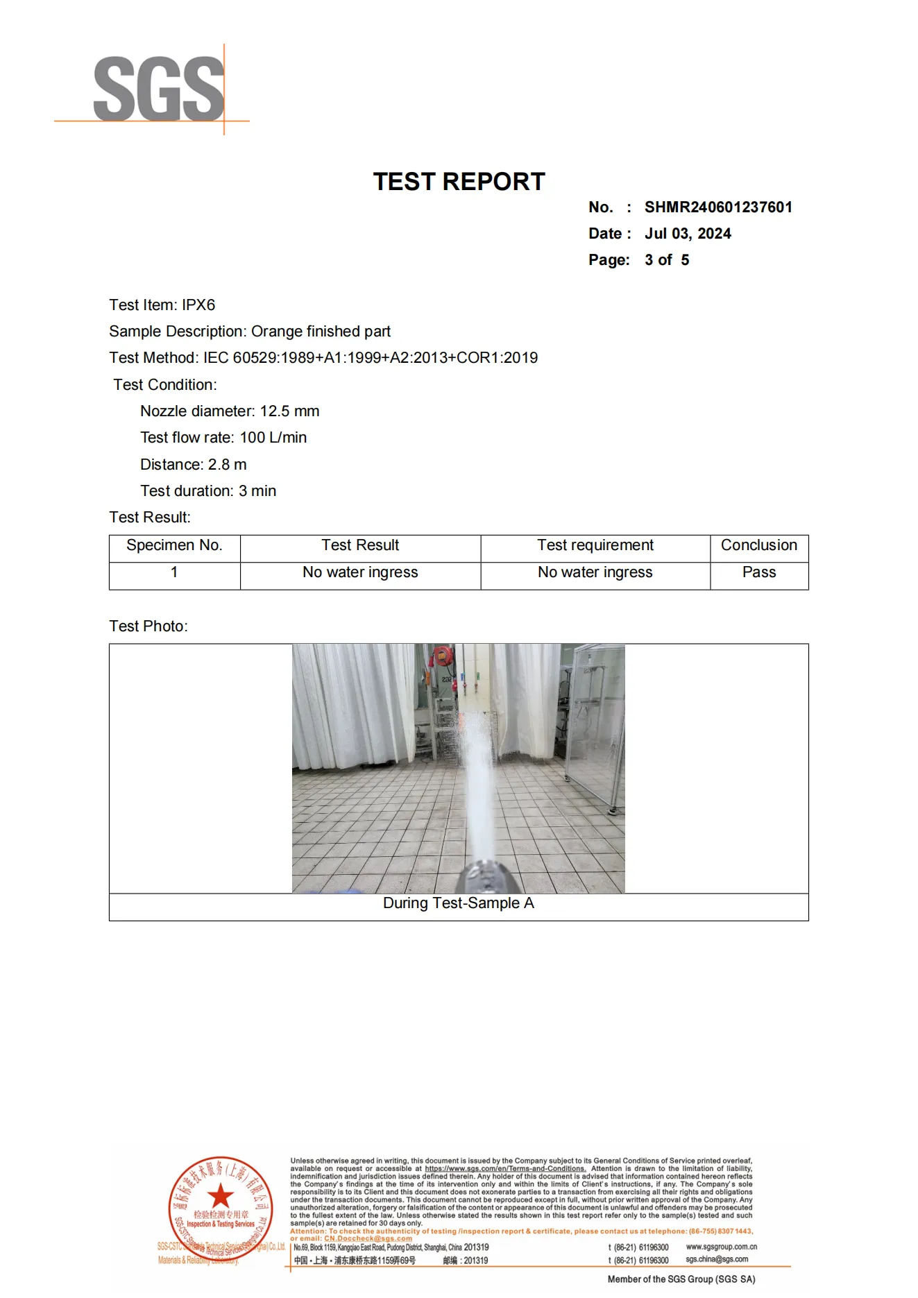 NBIN2406001757PL01 EN 03 1323 1871