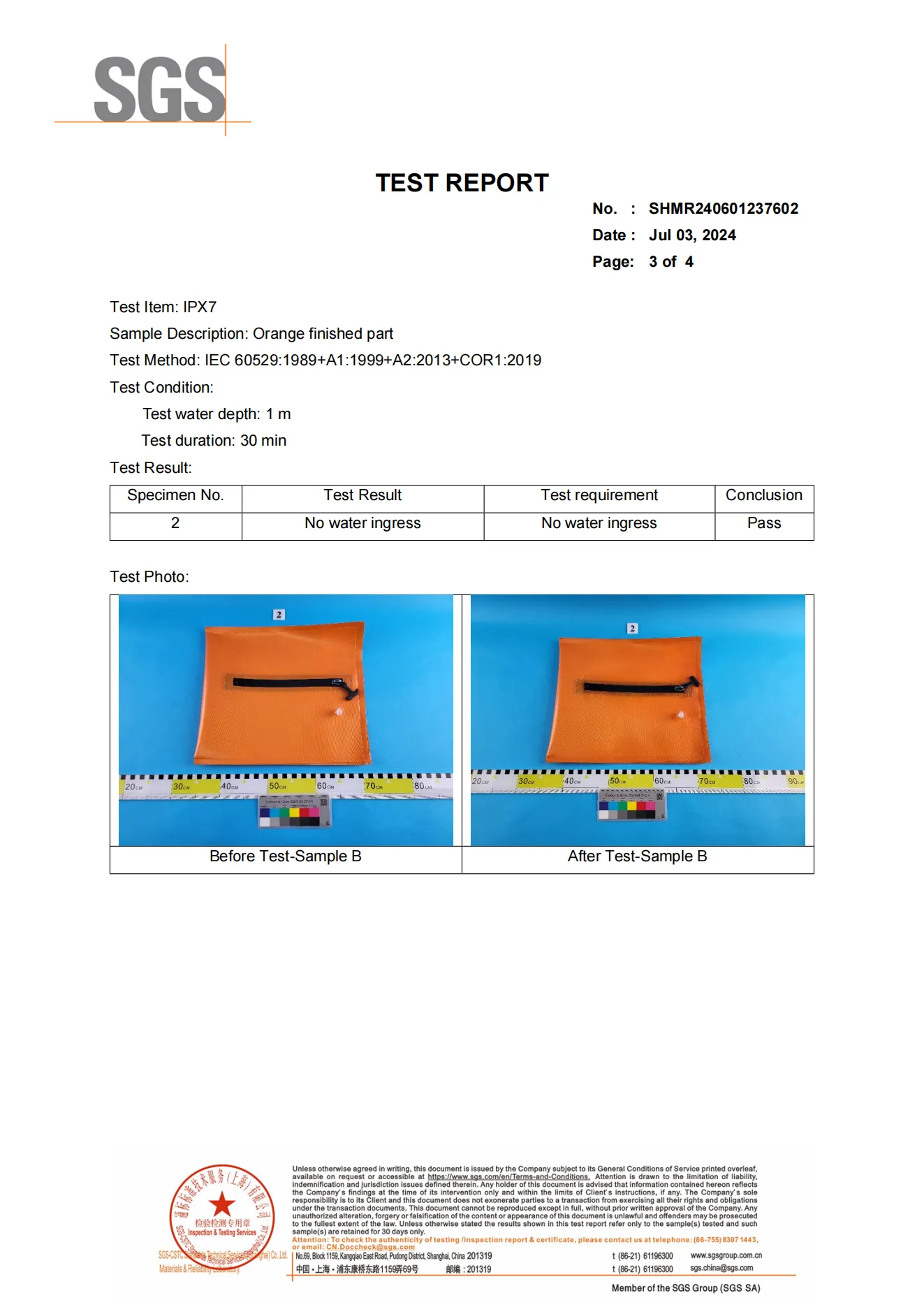NBIN2406001757PL02 EN 03 1323 1871